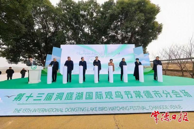 微信图片_20250210090121