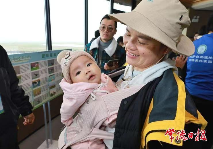 微信图片_20250210090130