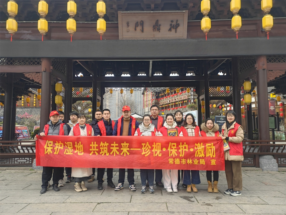 微信图片_20250214162137