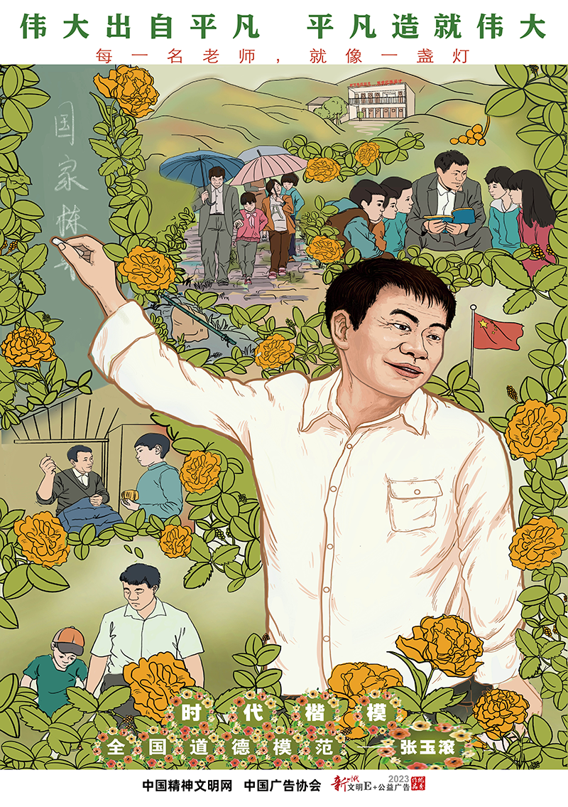 2024031973b3bc6a0f044fc9975782f994827cbd_20240319d7b330d869f44ec08c25598c310c4ce3