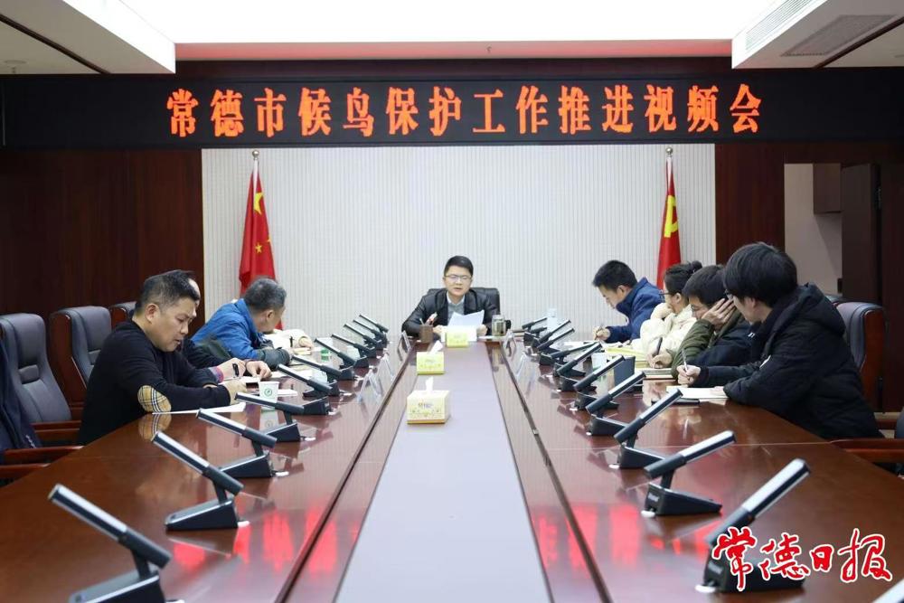 微信图片_20250225112444