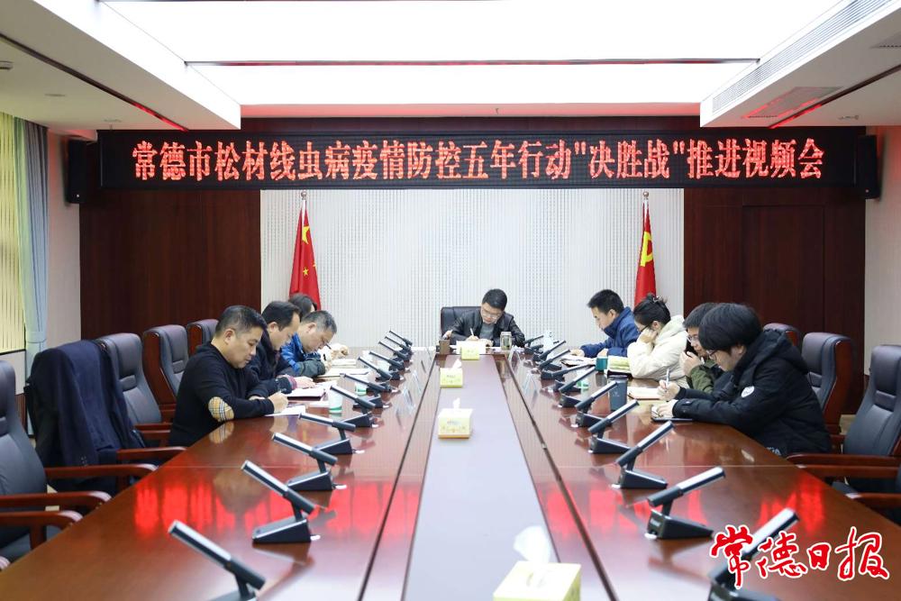 微信图片_20250225112440