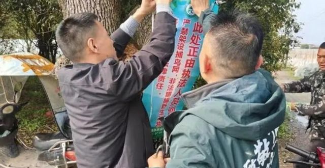 常德市第45届“爱鸟周”活动圆满落幕 全民共护“飞羽精灵”