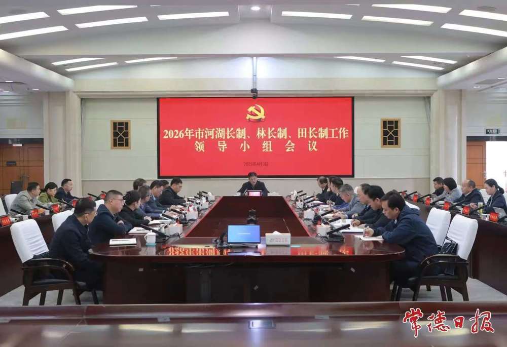 微信图片_20260413104639