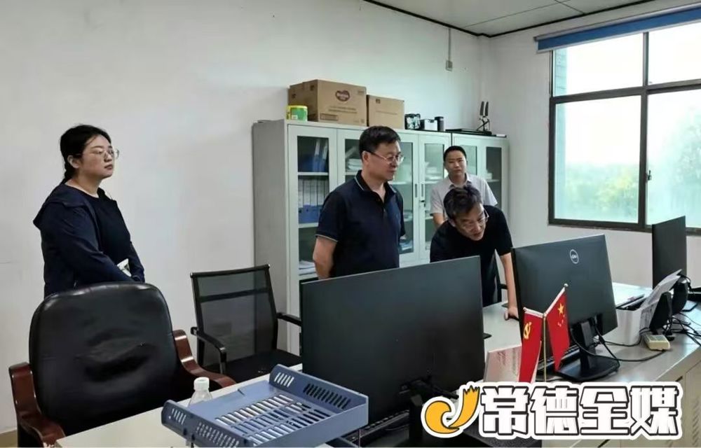 微信图片_20260914153432_1634_5